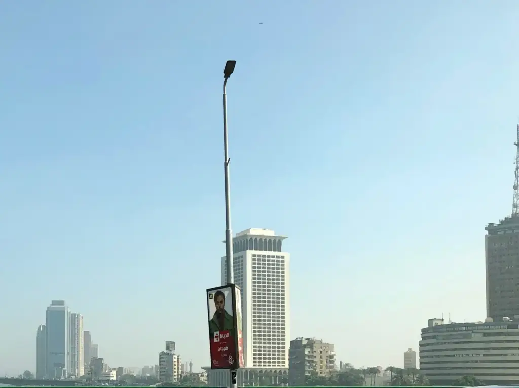 Vue de la ville du Caire en Égypte