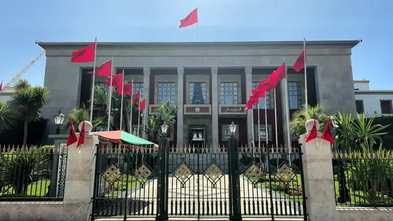 Au Maroc, Madiha Khayr quitte le gouvernement deux jours après sa nomination